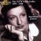 The Art of Youra Guller / Youra Guller (piano), Nimbus Records...